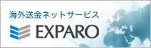 EXPARO