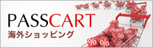 EXPARO