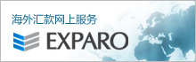EXPARO